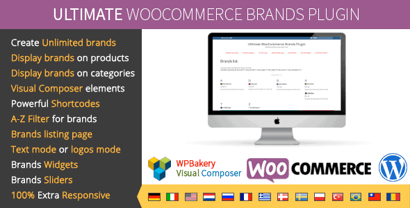 Ultimate WooCommerce Brands Plugin