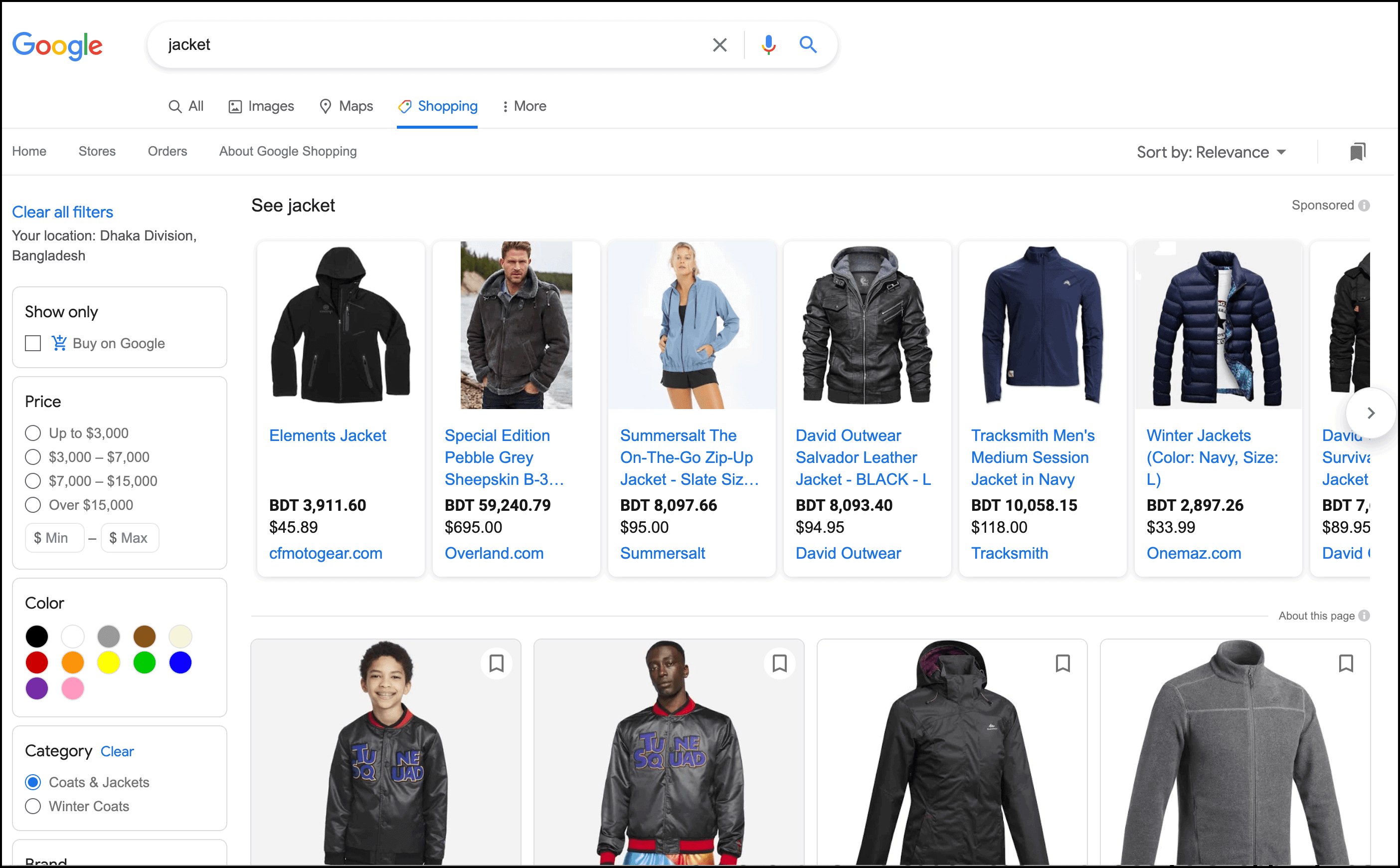 Google Shopping Main Shopping option