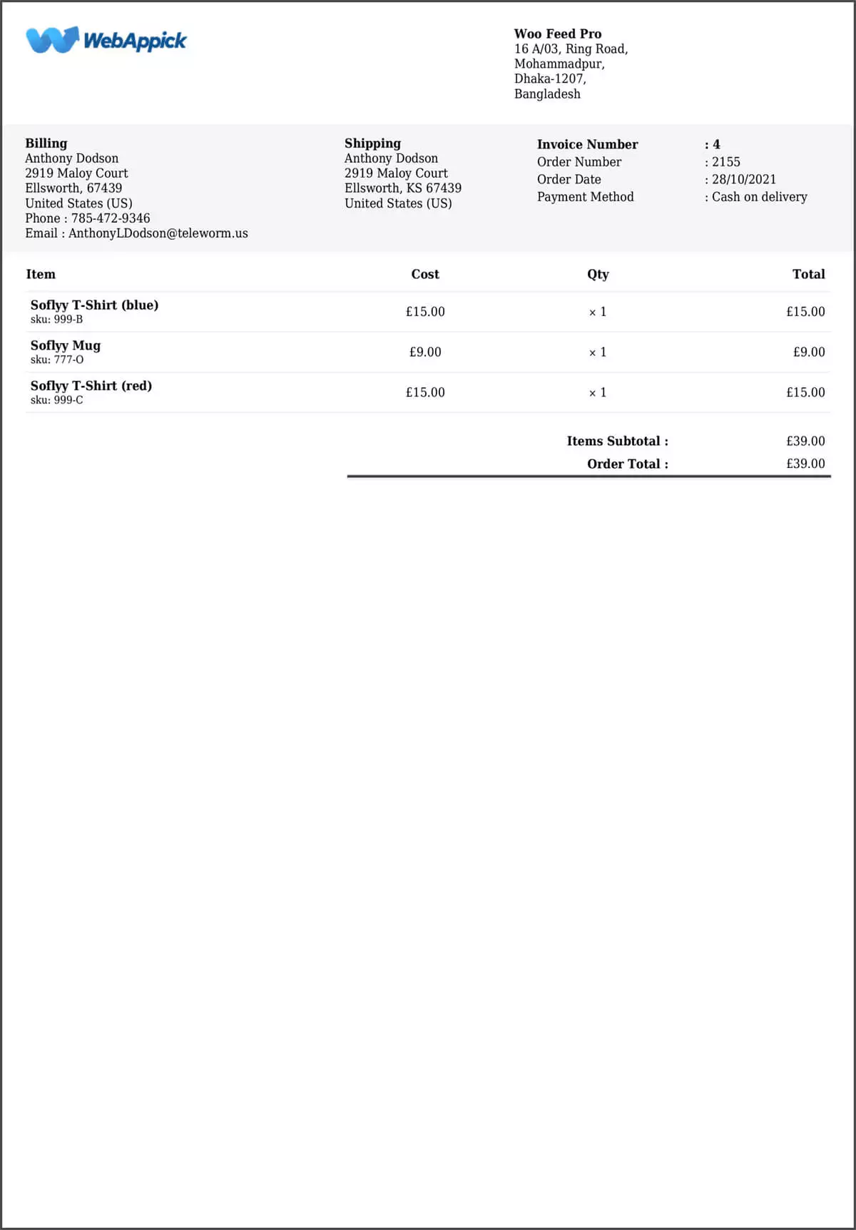 Challan sample invoice