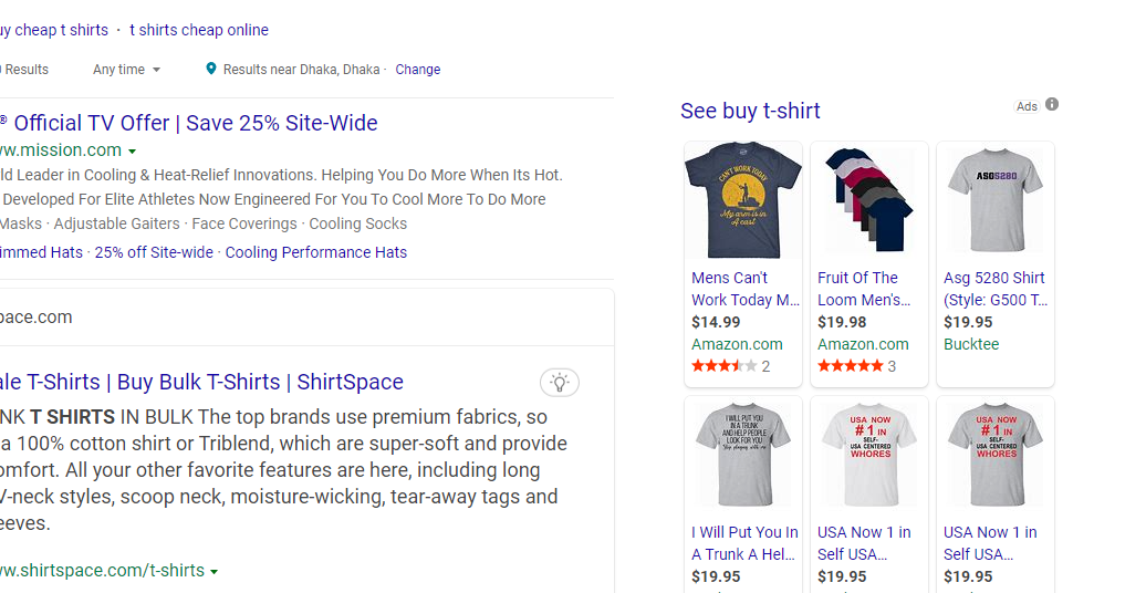 Bing Smart Shopping - First Step by Step Guide With Screenshots