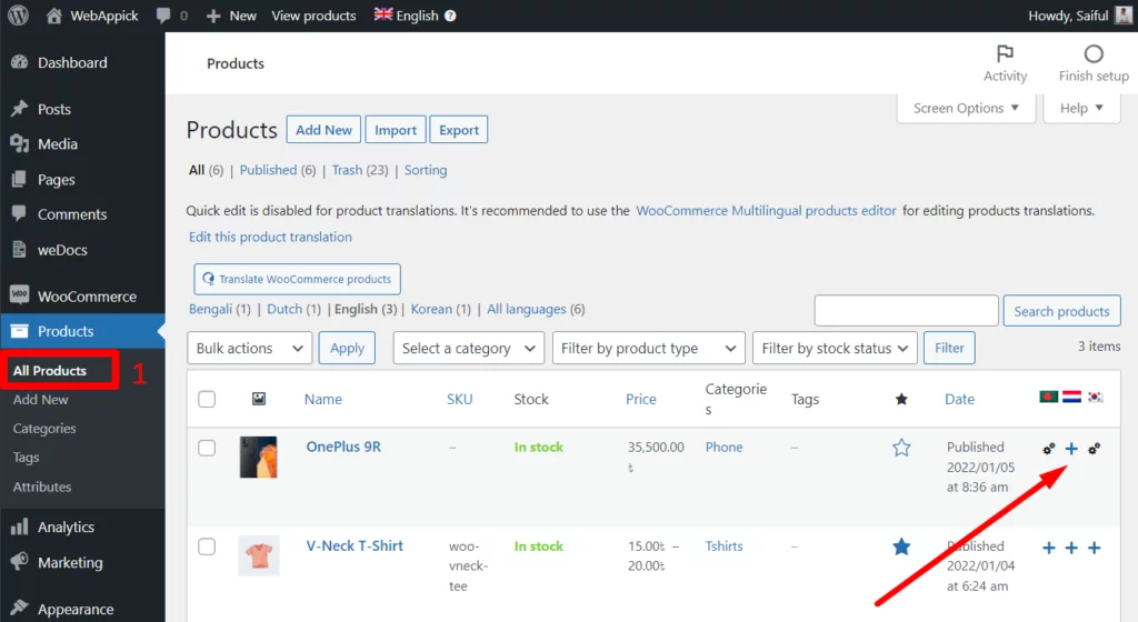 How WPML Integrates with Challan for Multi-Language Translation from all products