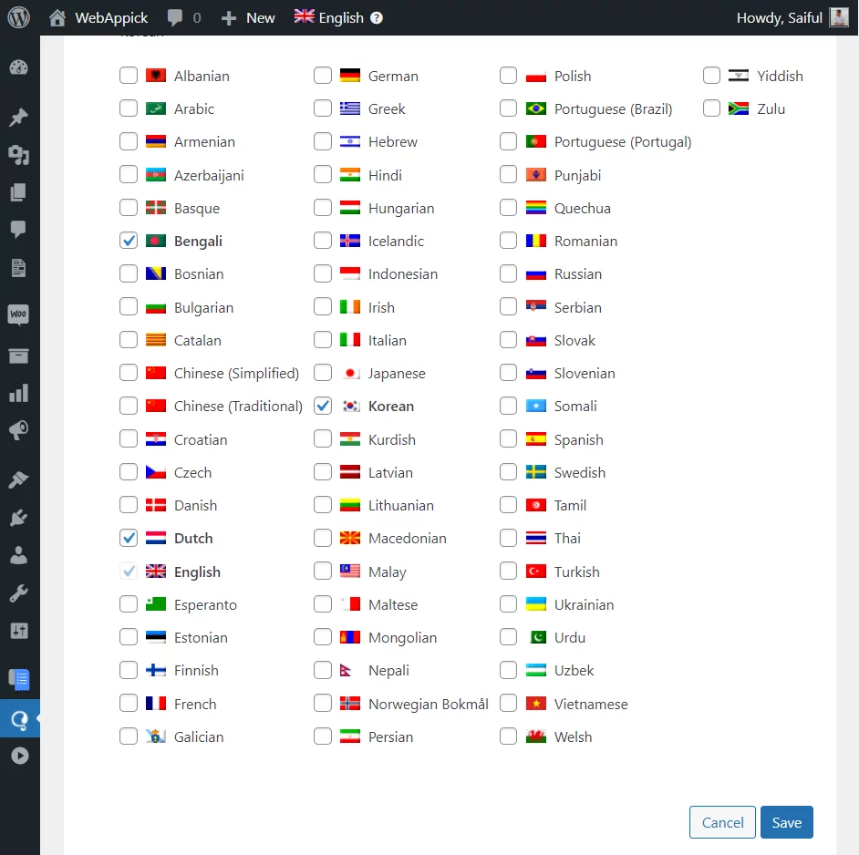 How WPML Integrates with Challan for Multi-Language WPML supported languages